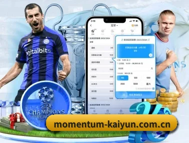 开云 (Kaiyun)官网 APP | Kaiyun FIFA WorldCup